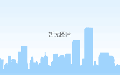 qq图片20200916161004.png